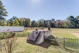 2119 W Lincoln St - Photo 62