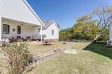 2119 W Lincoln St - Photo 64