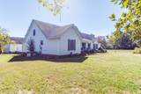 2119 W Lincoln St - Photo 9