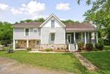 419 Birch St - Photo 1