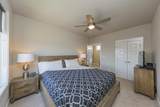 2709 Biloxi Ave - Photo 9