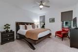 2711 Biloxi Ave - Photo 38