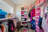 7480 Horn Tavern Rd - Photo 40