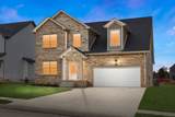 194 Dewberry Ct - Photo 1