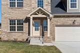 194 Dewberry Ct - Photo 4