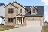 194 Dewberry Ct - Photo 5
