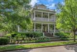 622 Stonewater Blvd - Photo 1