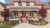 12275 Hogwood Rd - Photo 71