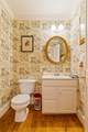 4923 Blue Creek Rd - Photo 23