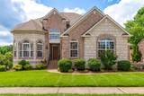 1237 Beech Hollow Dr - Photo 1