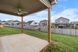361 Galway Dr - Photo 25