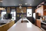 1310 Lischey Avenue - Photo 13