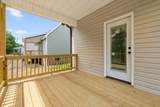 1860 Oakvale Drive - Photo 37