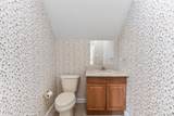 7605 Harrisburg Court - Photo 42