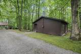 7261 Kingston Rd - Photo 9