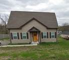100 Allen St - Photo 1