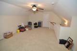 105 Annalise Dr - Photo 42