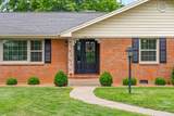 201 Blane Dr - Photo 4