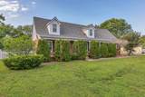 1186 Peebles Dr - Photo 2