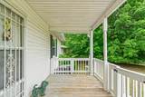 214 Old State Rd - Photo 2