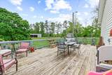214 Old State Rd - Photo 3