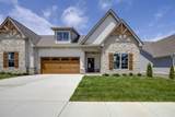 2060 Rylee Way - Photo 1