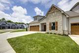 2050 Rylee Way - Photo 2