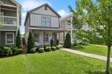 5205B Louisiana Ave - Photo 2