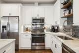 5205B Louisiana Ave - Photo 16