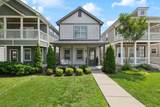 5205B Louisiana Ave - Photo 4