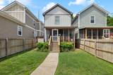 5205B Louisiana Ave - Photo 32