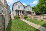 5205B Louisiana Ave - Photo 33