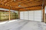 5205B Louisiana Ave - Photo 36