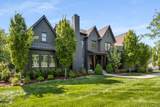 4613 Chalmers Dr - Photo 1
