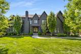 4613 Chalmers Dr - Photo 2