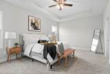 377 Galway Dr - Photo 19