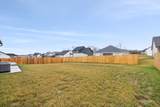 377 Galway Dr - Photo 33