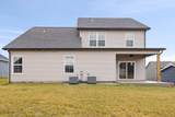 377 Galway Dr - Photo 35