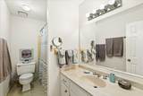 218 Boxwood Dr - Photo 21