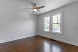 915 Barton Avenue - Photo 11