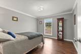 1664 Fishing Ford Rd - Photo 14