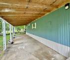 225 Kirks Trading Post Rd - Photo 4