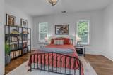 1309 Forest Ave - Photo 14