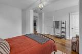 1309 Forest Ave - Photo 15
