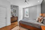 1309 Forest Ave - Photo 16