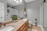 212 Spirit Hill Cir - Photo 17