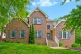 946 Glenraven Drive - Photo 1