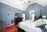 946 Glenraven Drive - Photo 25