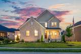 125N Newbury Dr - Photo 1
