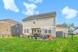 125N Newbury Dr - Photo 47